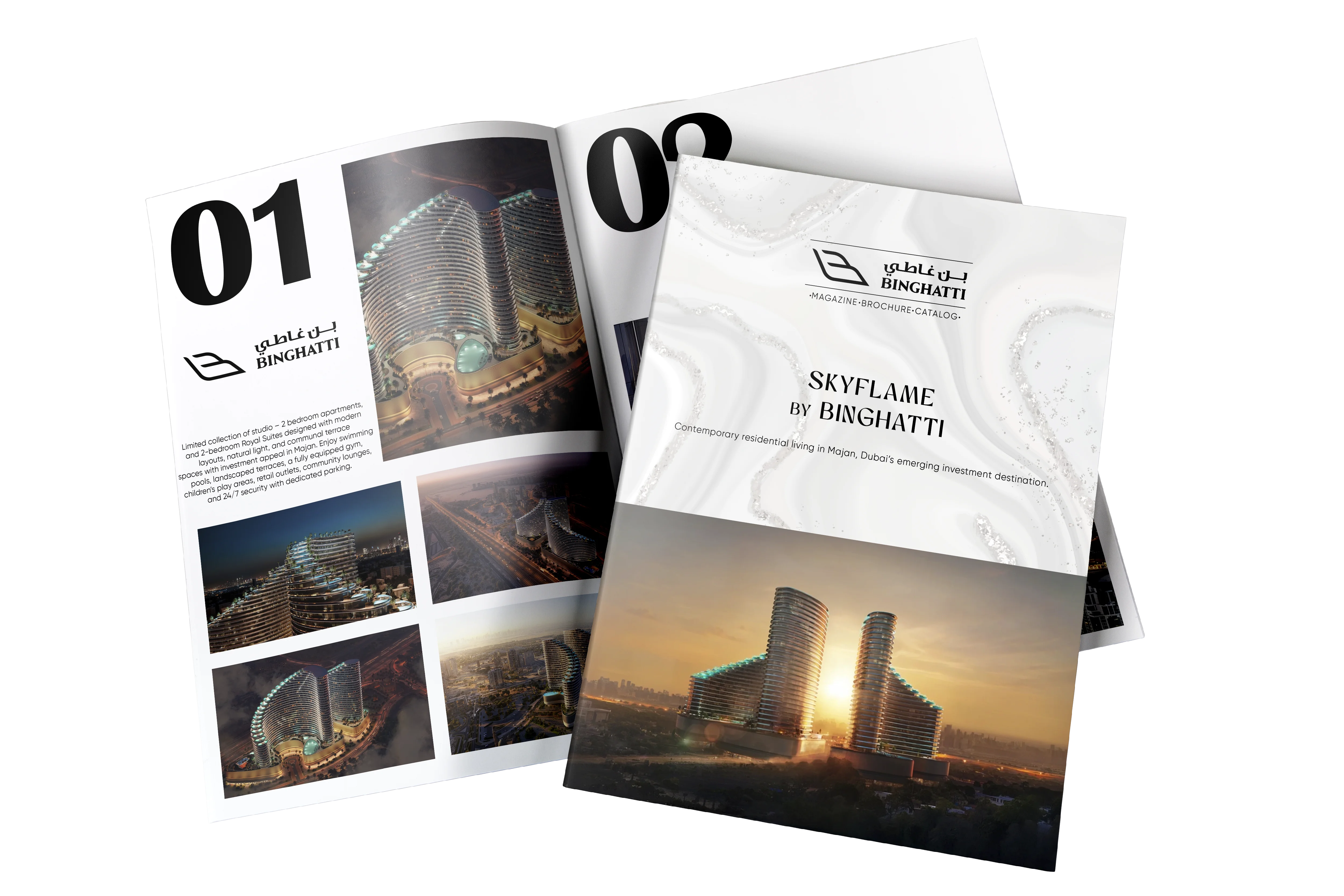 Get brochure for The Edit by Meraas